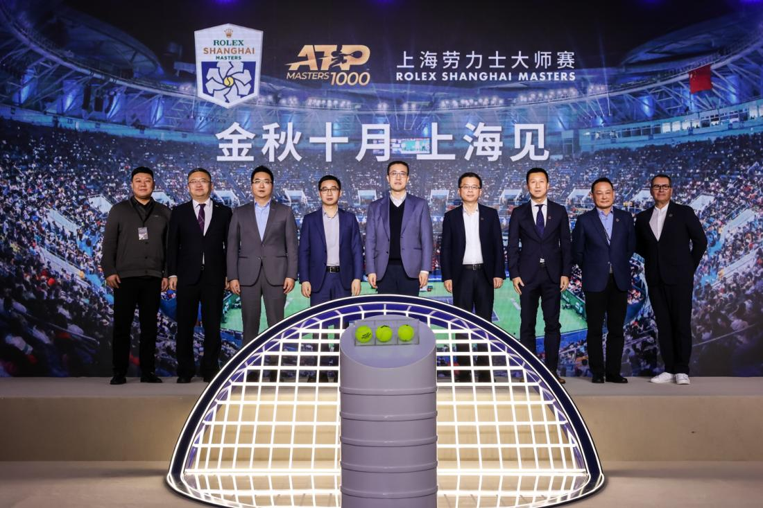 携手共赴可持续未来 隆基绿能与久事体育、ATP TOUR签署全球战略合作协议