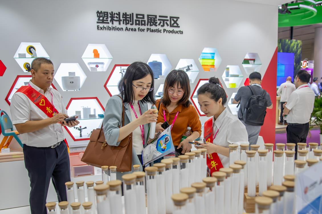 国家能源集团亮相第35届中国国际塑料橡胶工业展览会