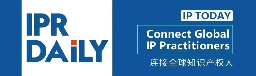 创新引领未来 | 晶科能源荣登IPRdaily全球太阳能电池片专利排行榜中国企业第一