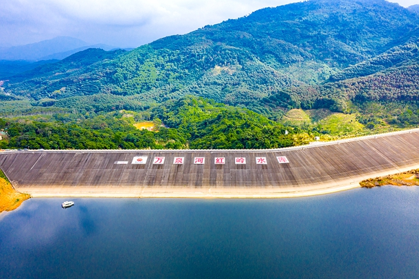 国家能源集团海南红岭水利枢纽工程通过终期蓄水验收