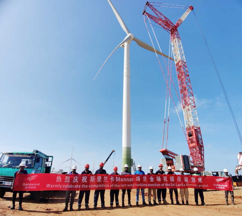 中国风电再入一国，助力“印度洋明珠”能源转型