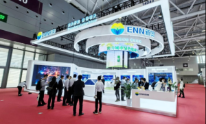 第25届高交会在深圳举行 新奥展示能碳一体化解决方案