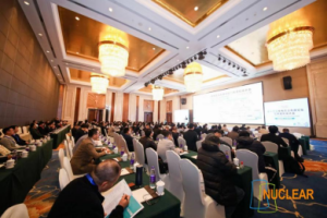 第十四届核电前沿高峰论坛暨新建机组大会（NNBS 2023）于12月7日-8日在浙江海盐成功举办